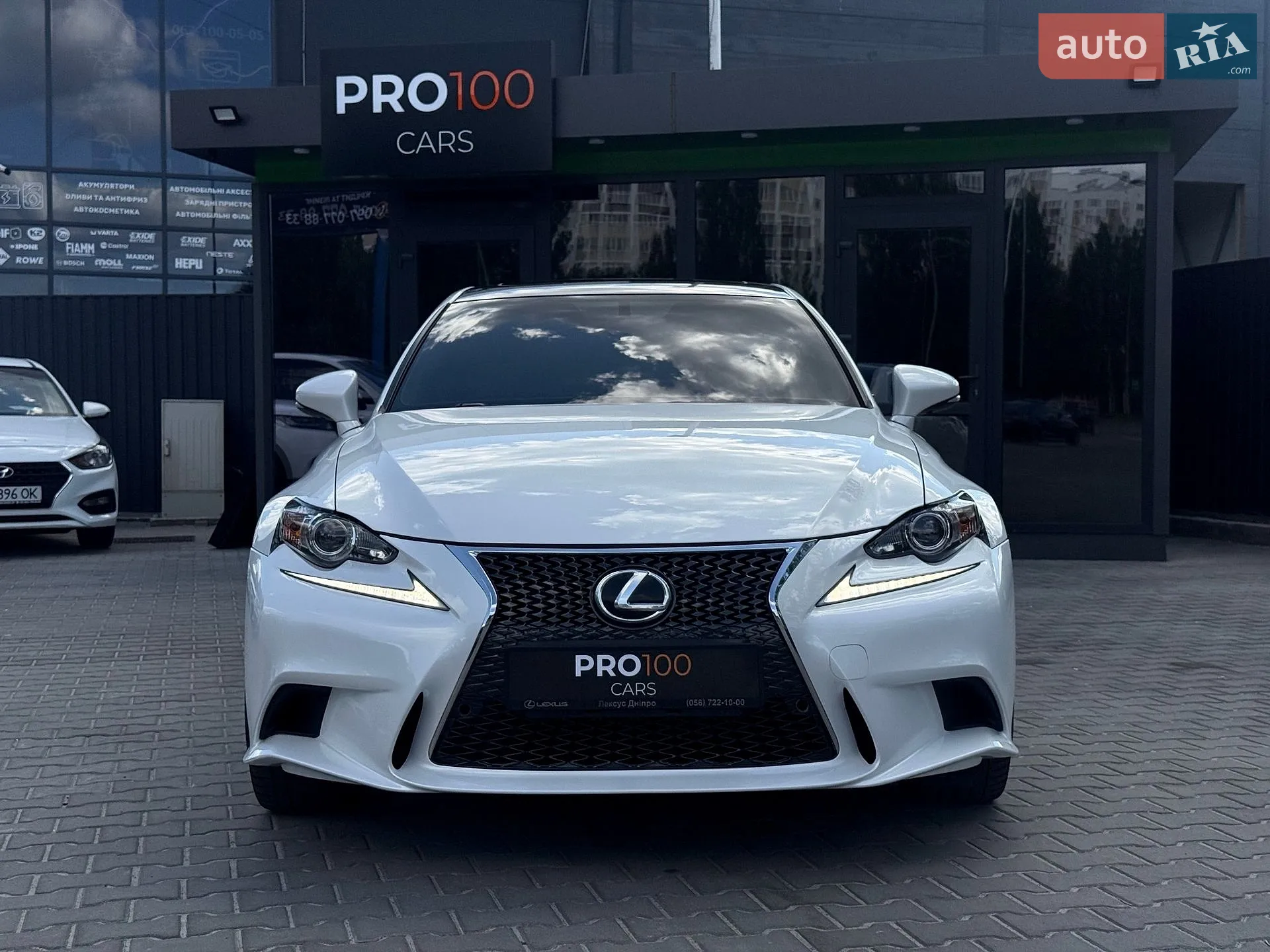 2015 Lexus IS - мініатюра 7