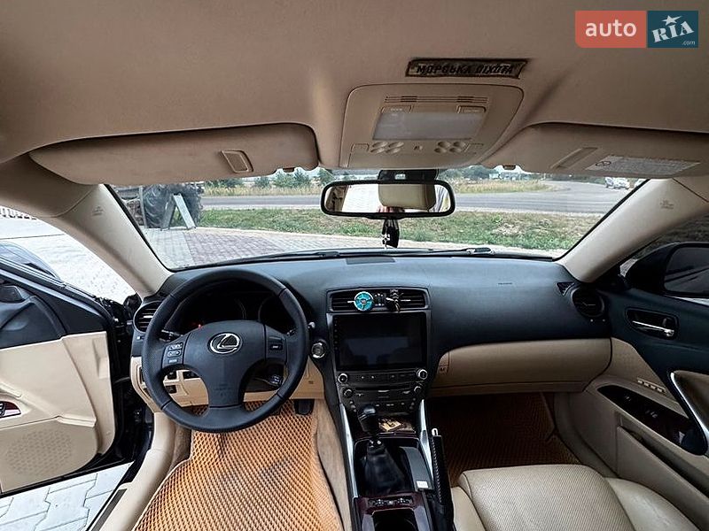 Седан Lexus IS 2006 в Тернополі