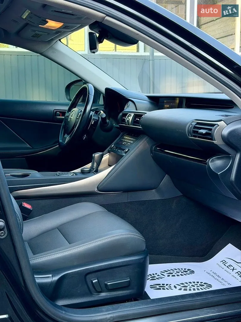 2020 Lexus IS - мініатюра 22