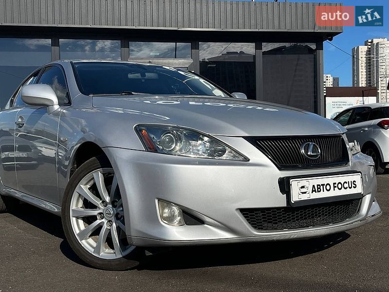 Седан Lexus IS 2007 в Києві фото 2 Седан Lexus IS 2007 в Києві