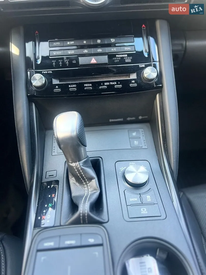 2021 Lexus IS - мініатюра 38