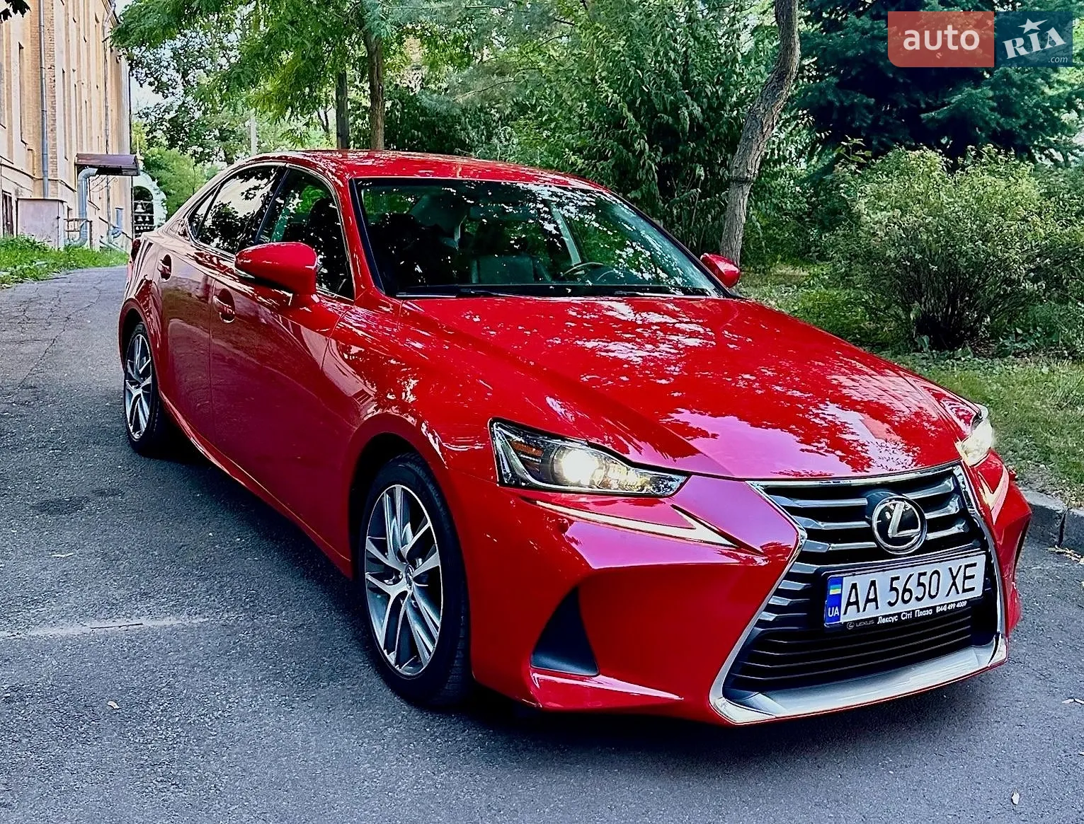 2017 Lexus IS - мініатюра 7