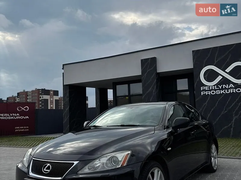 Lexus IS 2006