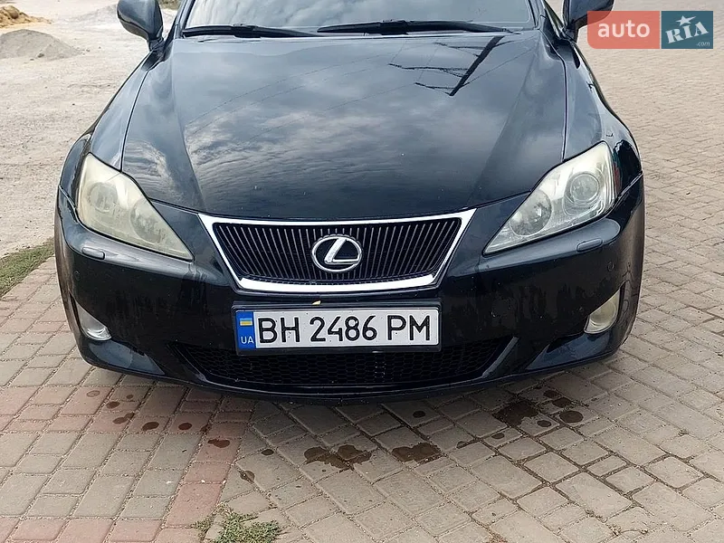 Lexus IS