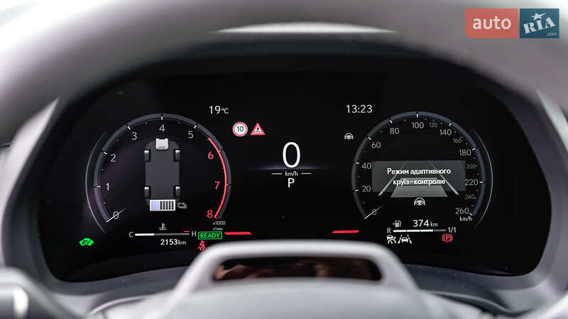 Внедорожник / Кроссовер Lexus LBX 2023 в Львове