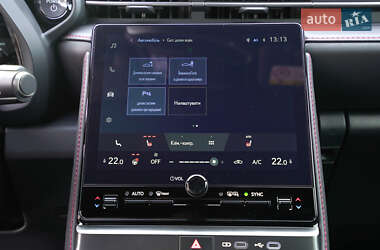Внедорожник / Кроссовер Lexus LBX 2023 в 