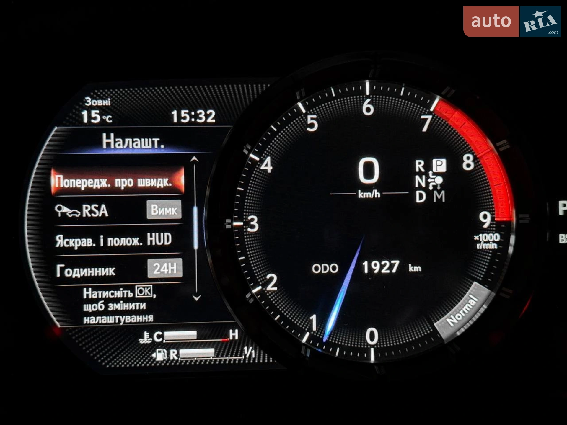 2022 Lexus LC - мініатюра 45