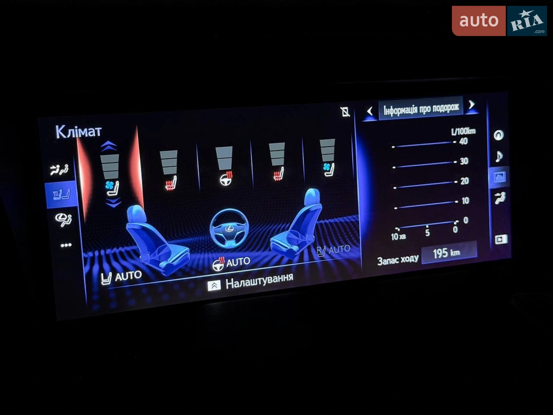 2022 Lexus LC - мініатюра 49