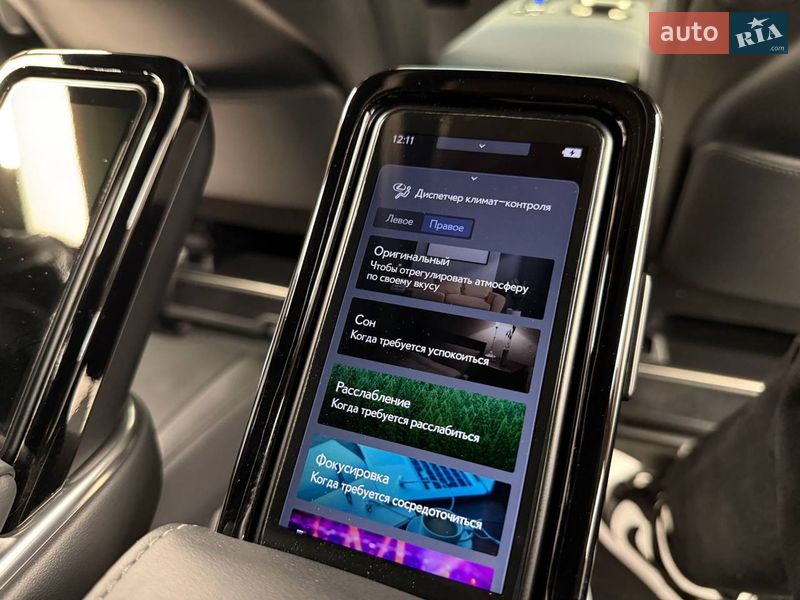 Мінівен Lexus LM 2025 в Києві