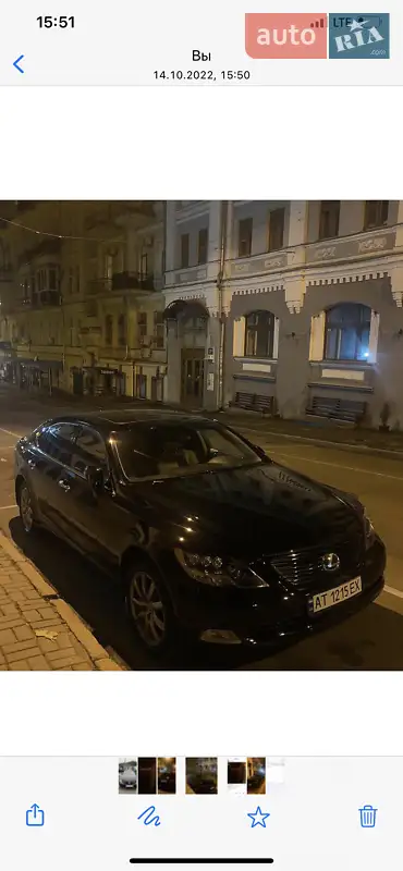 Седан Lexus LS 2007 в 
