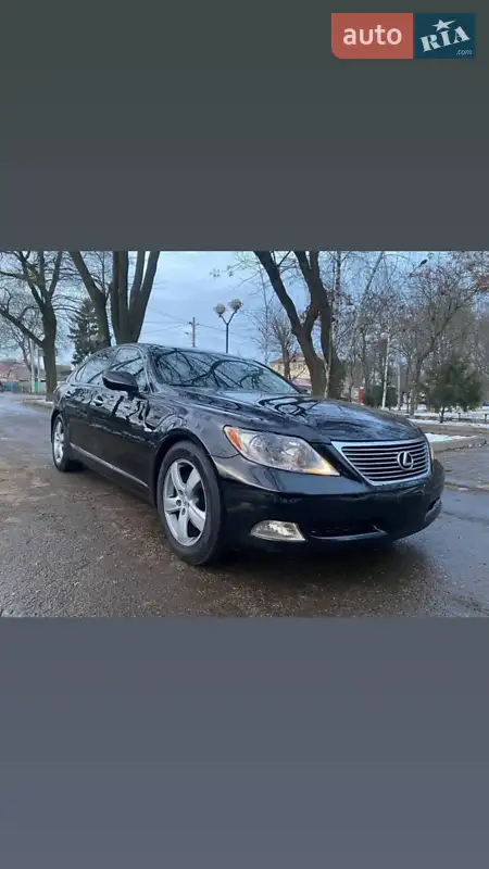 Lexus LS