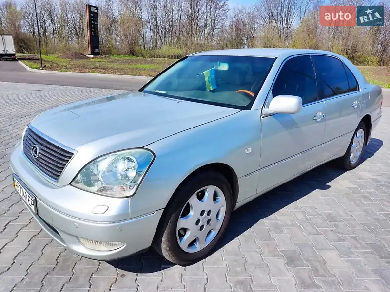 Lexus LS