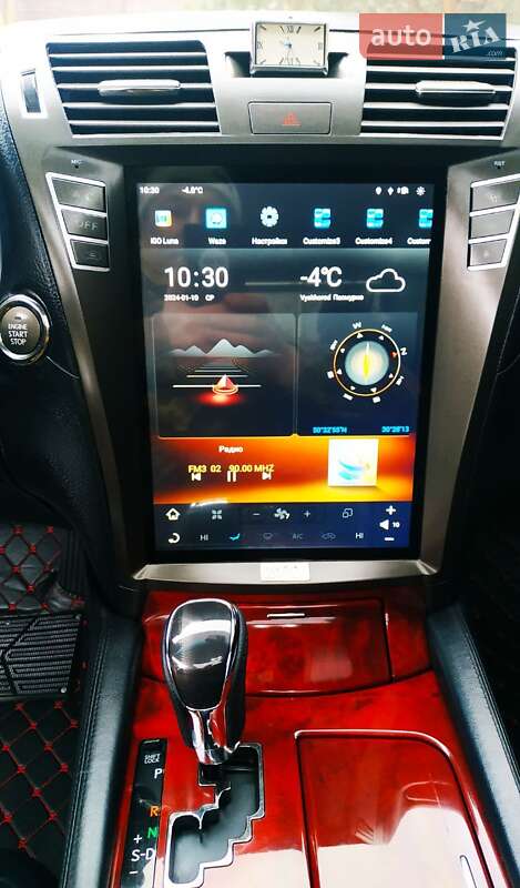 Седан Lexus LS 2008 в Києві