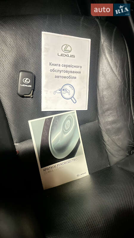 Седан Lexus LS 2008 в Дніпрі
