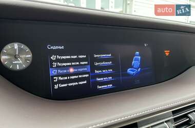 Седан Lexus LS 2018 в 