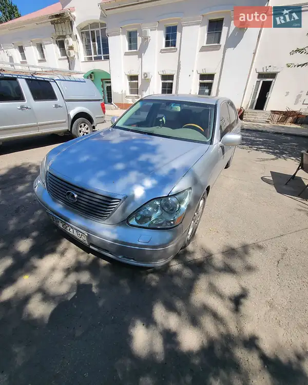 Lexus LS