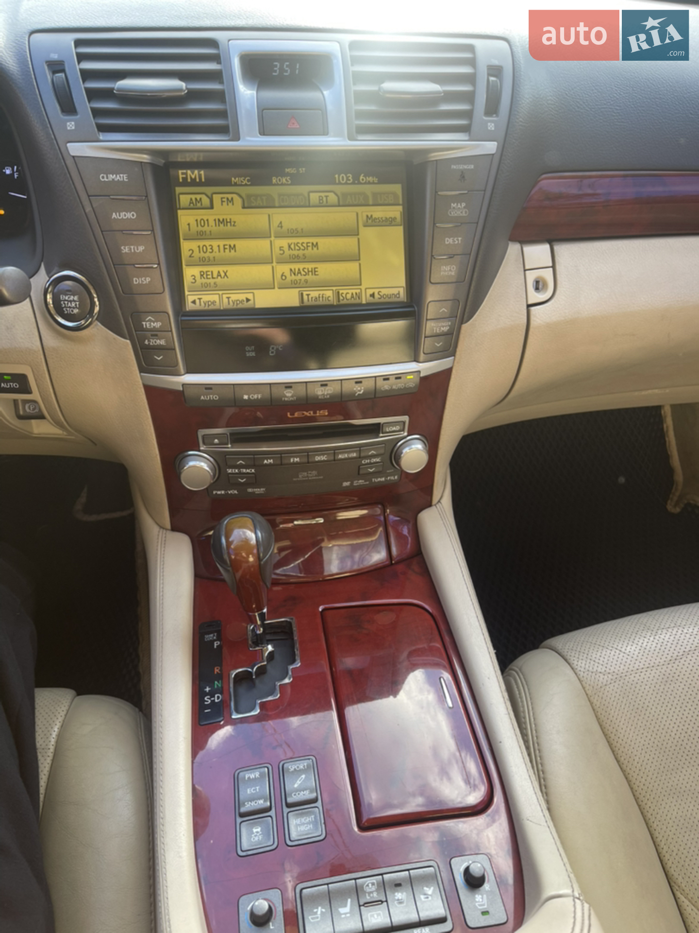 2010 Lexus LS - мініатюра 9