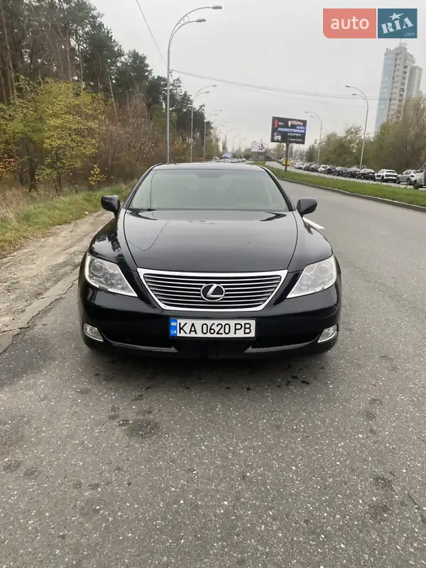Lexus LS