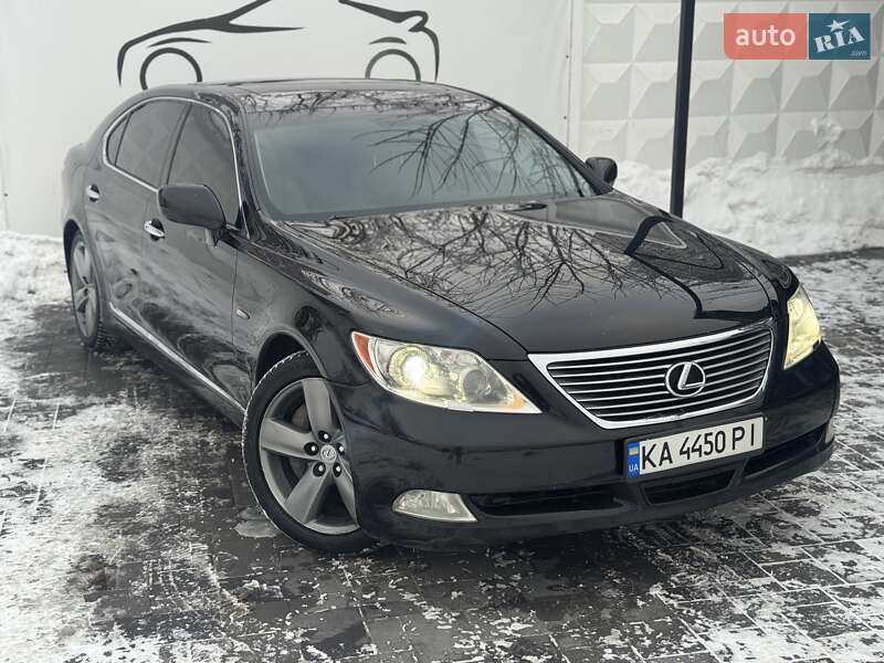 2007 Lexus LS, VIN JTHGM46F075017074:plate — фото 1 (autoria)
