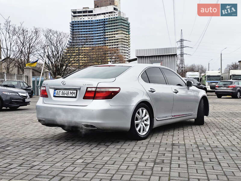 2007 Lexus LS, VIN JTHBL46FX75040682:plate — фото 1 (autoria)