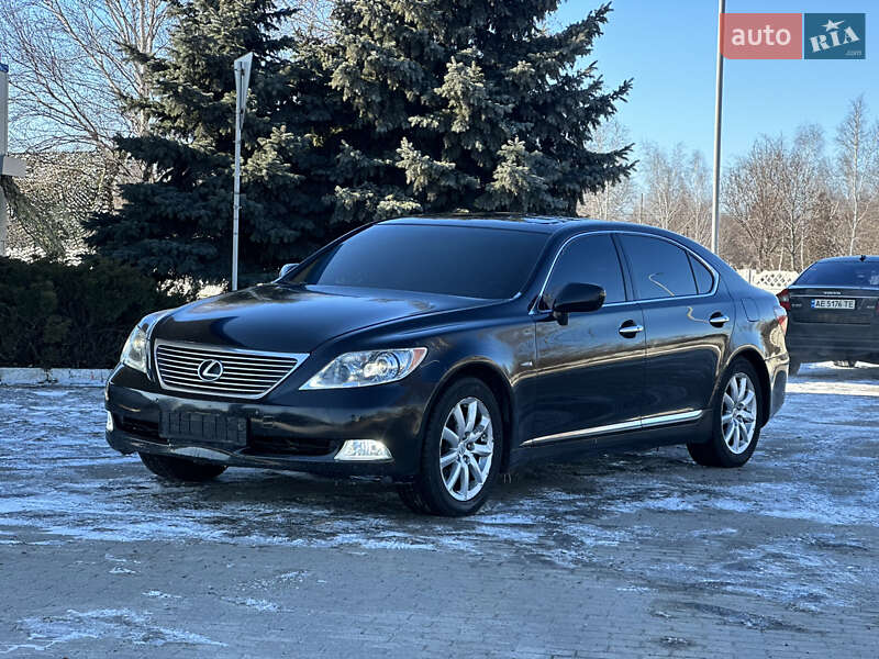 2007 Lexus LS, VIN JTHGM46FX05018335:plate — photo 1 (autoria)