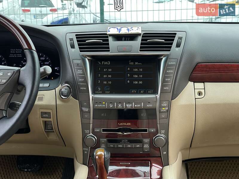 Седан Lexus LS 2007 в Бердичеві фото 49 Седан Lexus LS 2007 в Бердичеві