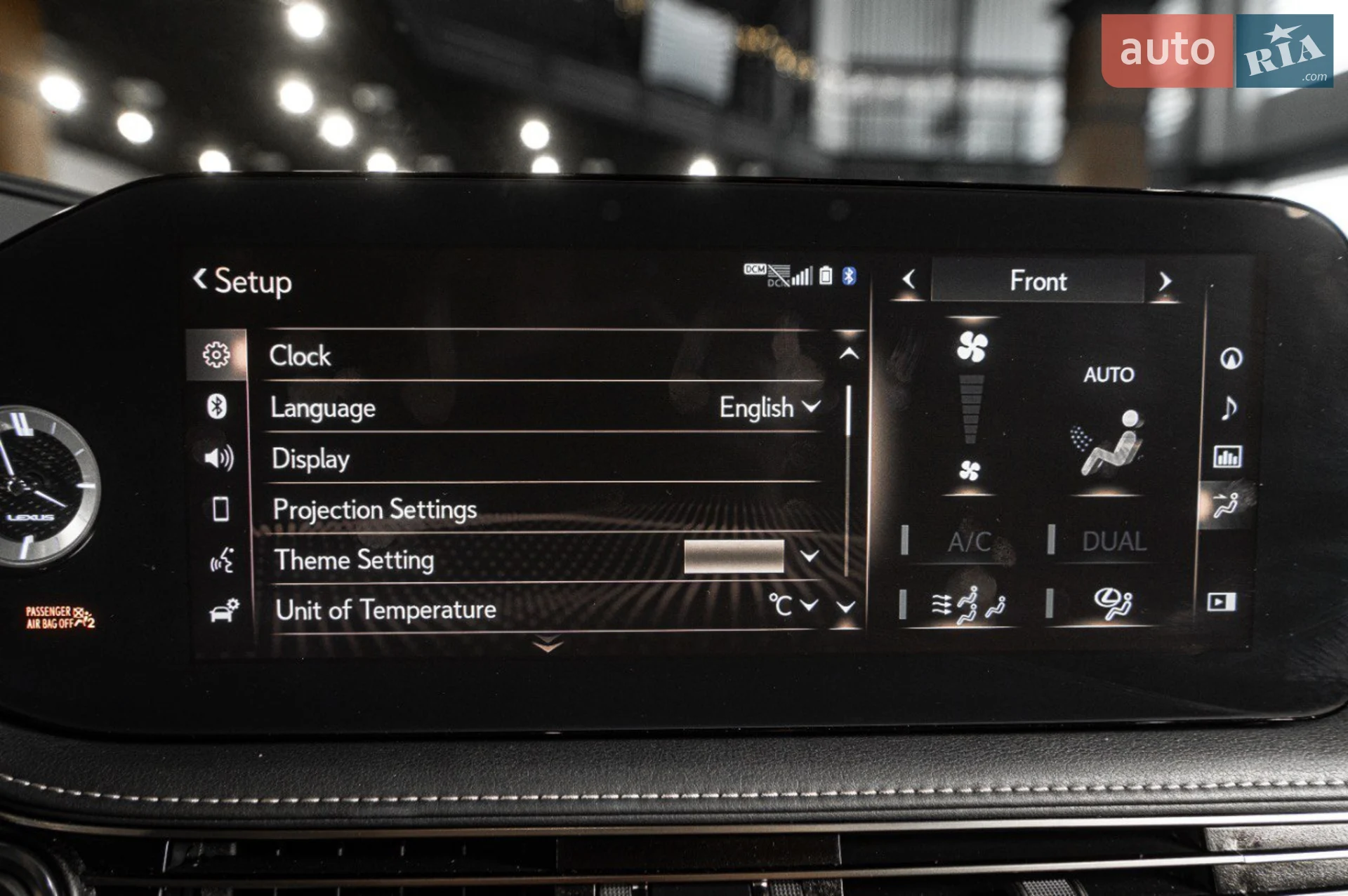 2021 Lexus LS - мініатюра 48