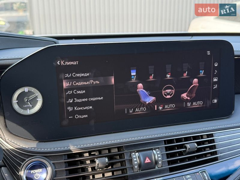 Седан Lexus LS 2021 в Києві