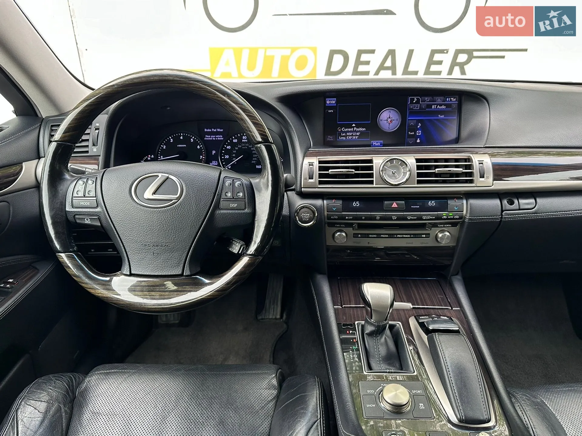 2013 Lexus LS - мініатюра 40
