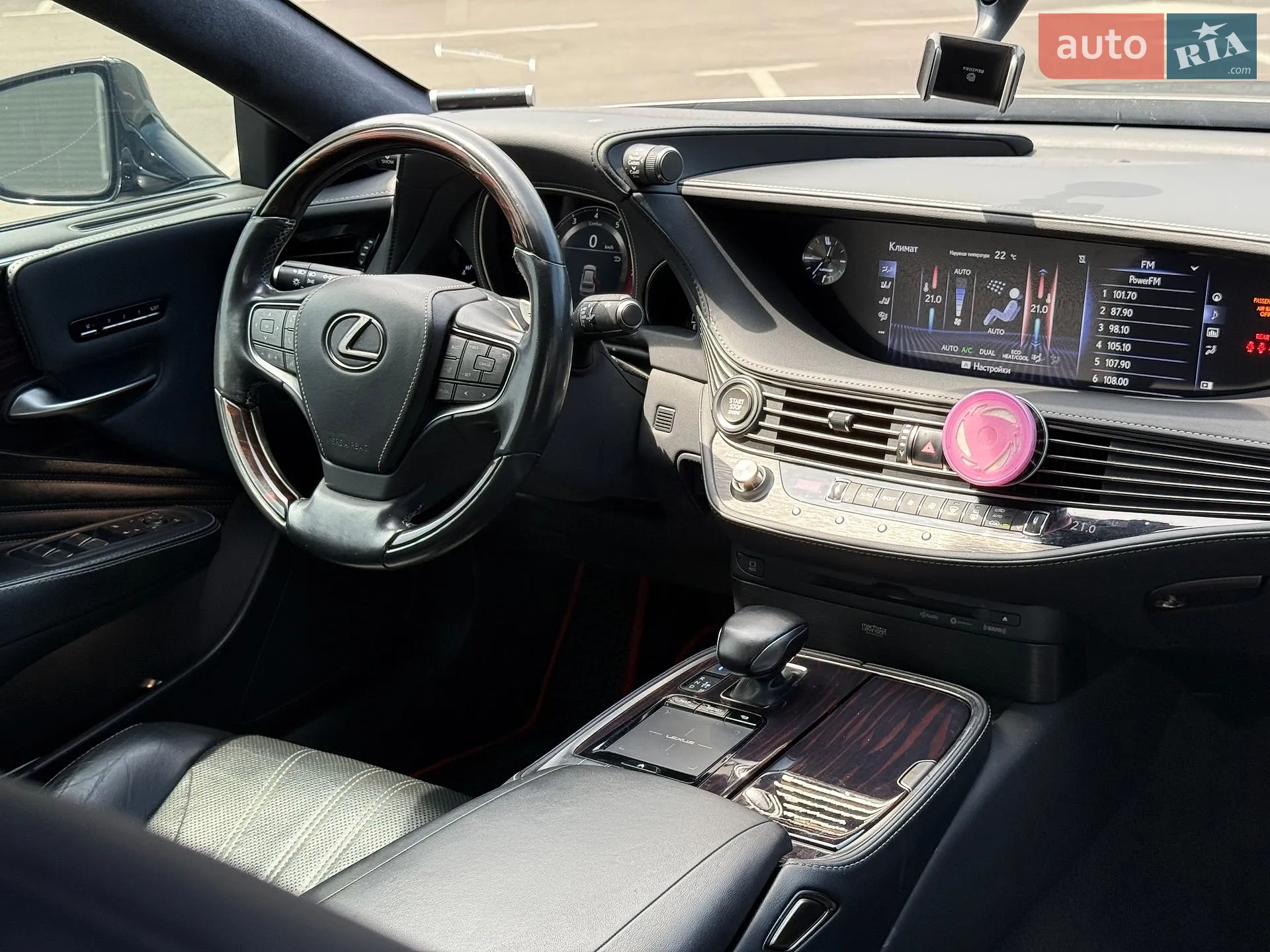 2018 Lexus LS - мініатюра 28