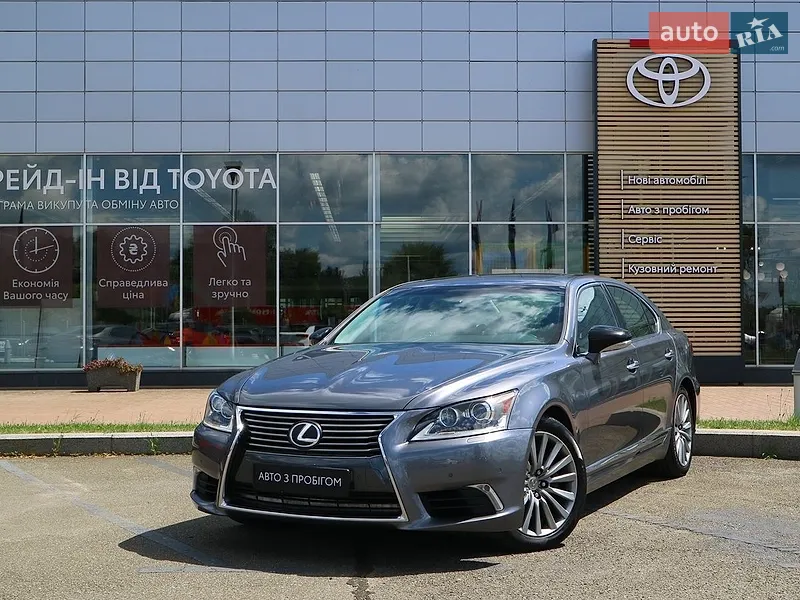 Lexus LS