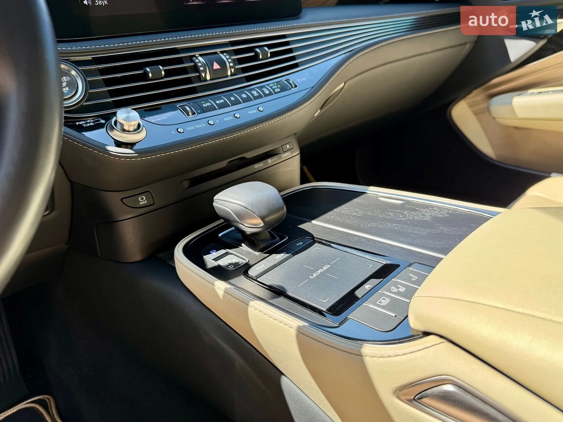 2020 Lexus LS - мініатюра 19
