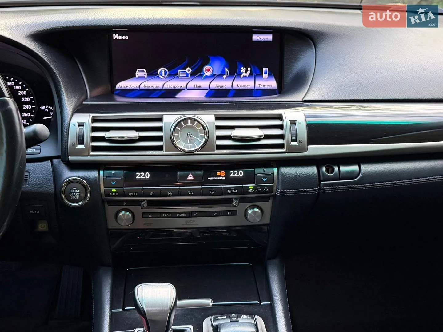 2012 Lexus LS - мініатюра 27