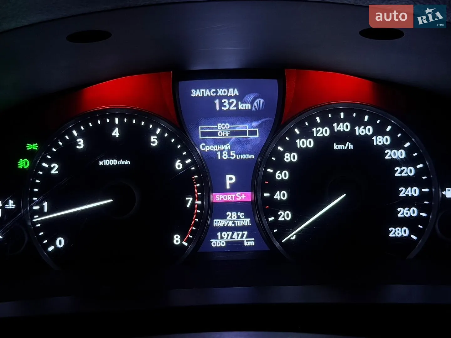 2012 Lexus LS - мініатюра 51