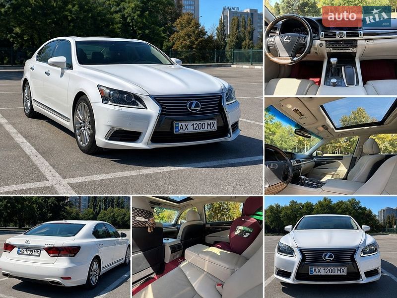 Lexus LS 2013