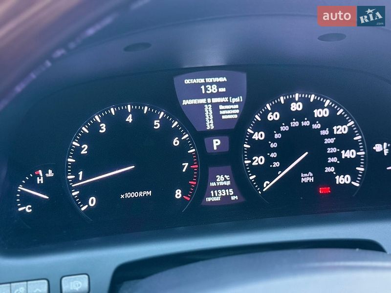 Седан Lexus LS 2008 в Дніпрі