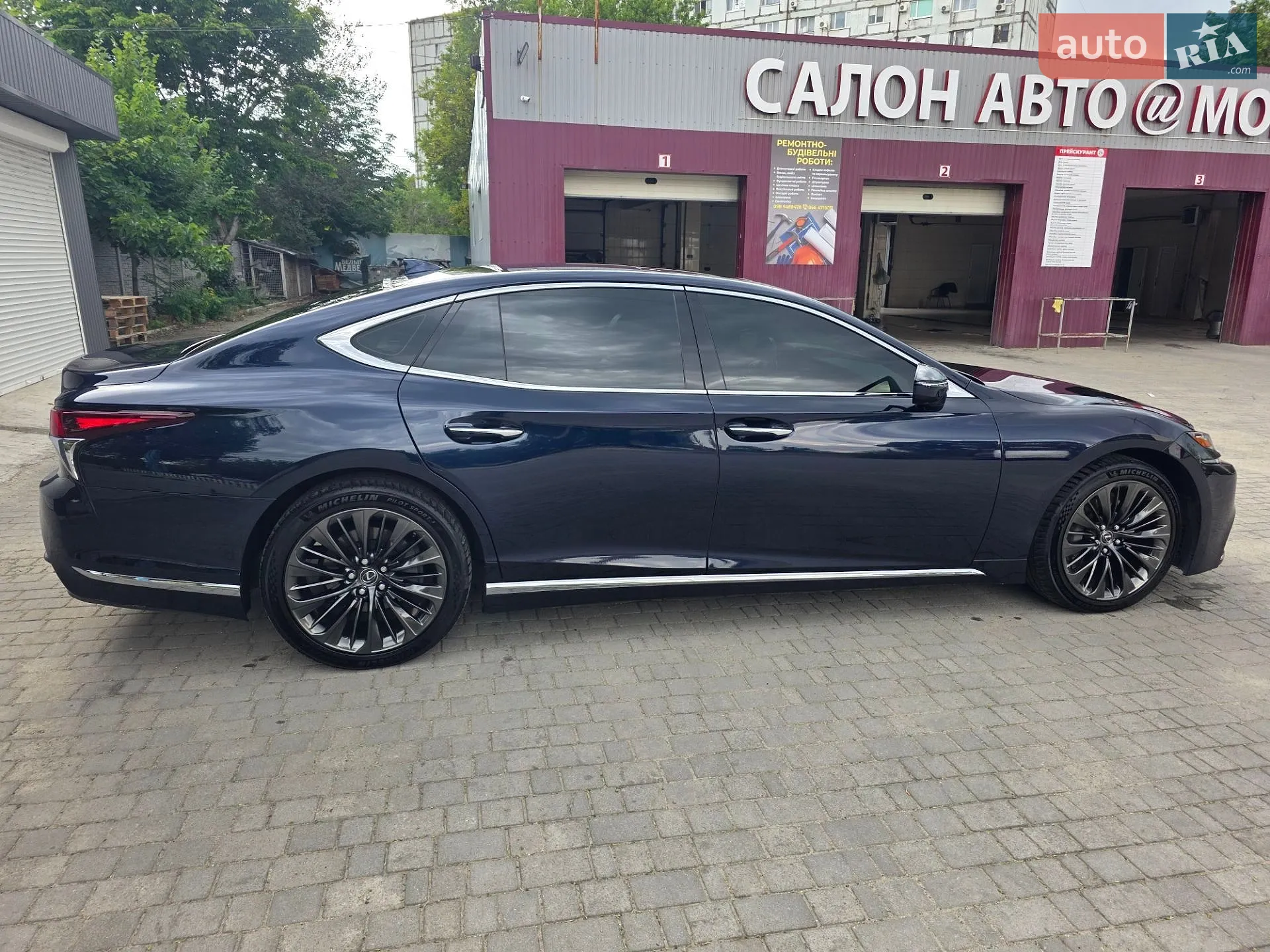 2019 Lexus LS - мініатюра 8