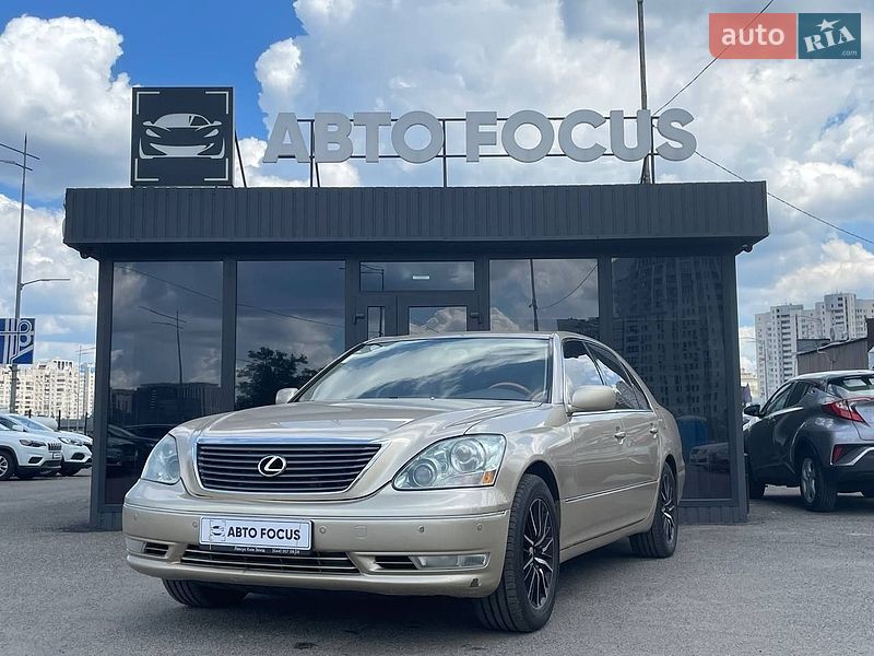 Седан Lexus LS 2005 в Киеве фото 4 Седан Lexus LS 2005 в Киеве