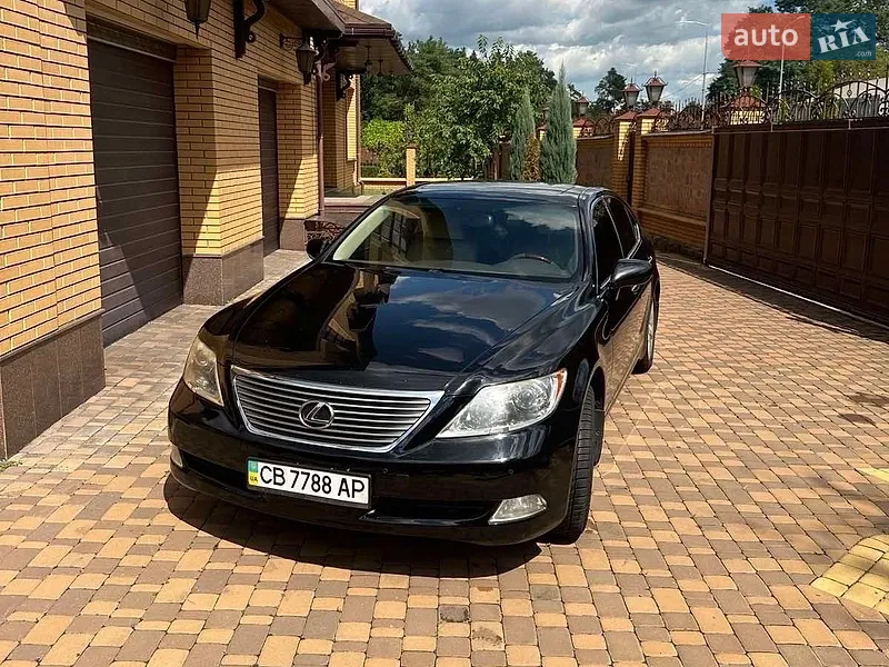 Lexus LS