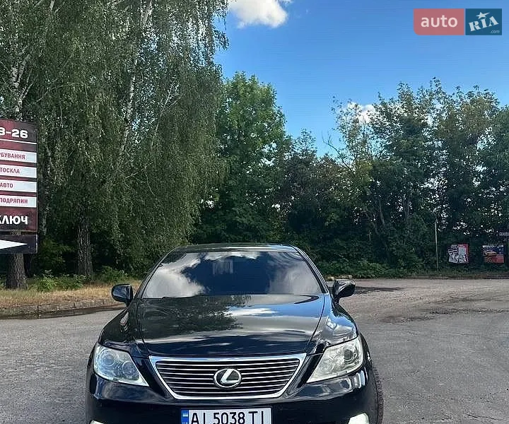 Lexus LS