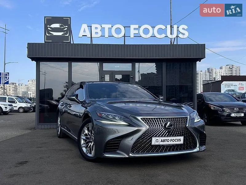 Lexus LS
