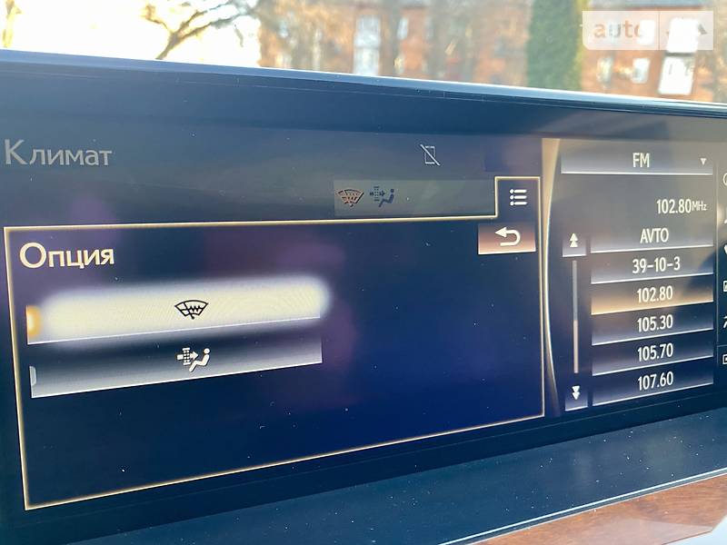 Позашляховик / Кросовер Lexus LX 2017 в Києві фото 73 Позашляховик / Кросовер Lexus LX 2017 в Києві