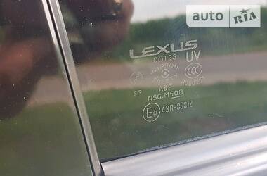 Внедорожник / Кроссовер Lexus LX 2006 в Белой Церкви