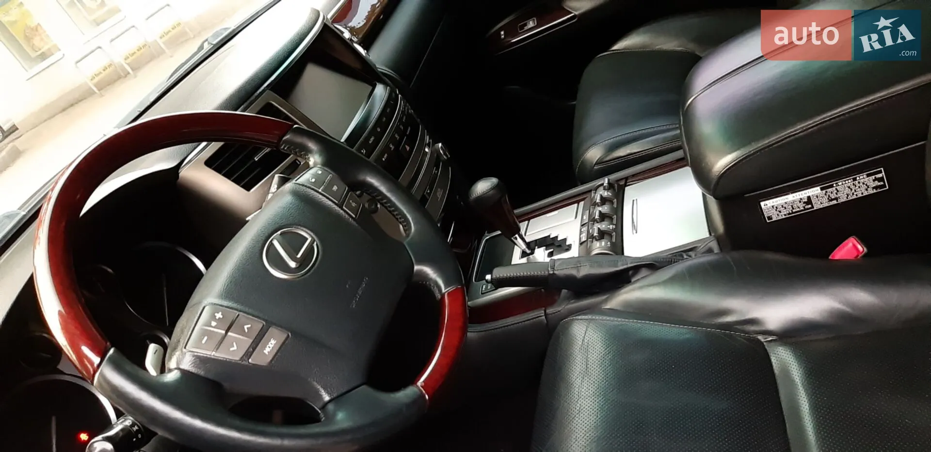 2013 Lexus LX - мініатюра 15