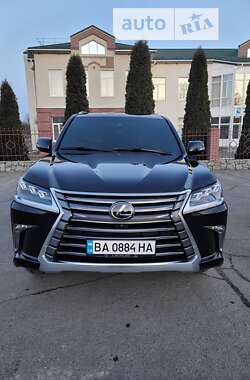 Lexus LX 2016