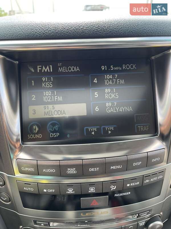 Позашляховик / Кросовер Lexus LX 2008 в Львові фото 77 Позашляховик / Кросовер Lexus LX 2008 в Львові