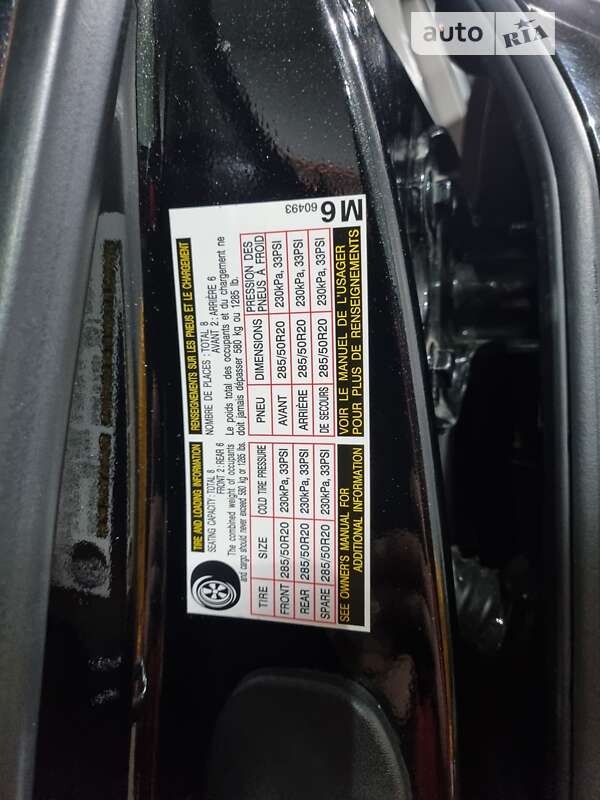 Позашляховик / Кросовер Lexus LX 2016 в Чернівцях фото 42 Позашляховик / Кросовер Lexus LX 2016 в Чернівцях