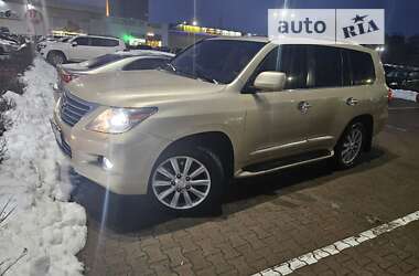 Lexus LX 2008 Lexus LX 2008