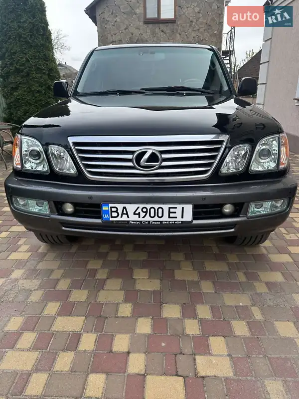 Lexus LX 2006