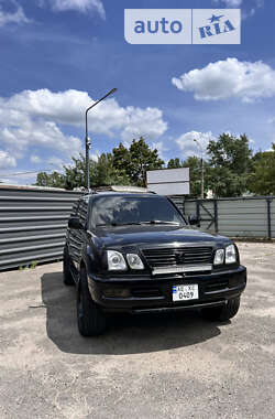 Позашляховик / Кросовер Lexus LX 1999 в Кам'янському